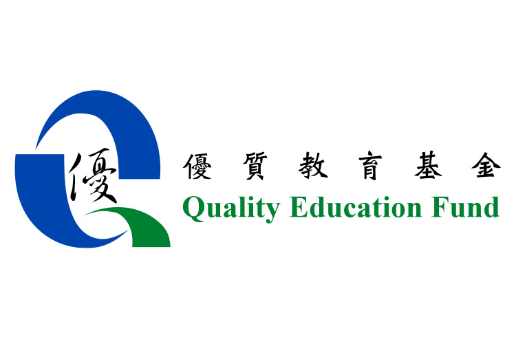 優質教育基金