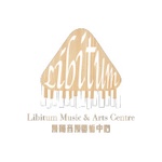 Libitum Music & Arts Centre 標誌