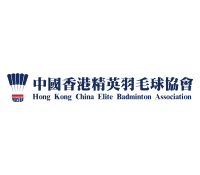 中國香港精英羽毛球協會標誌