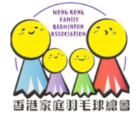 香港家庭羽毛球總會標誌