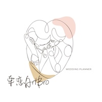 牽戀 Art Bro 婚禮策劃標誌